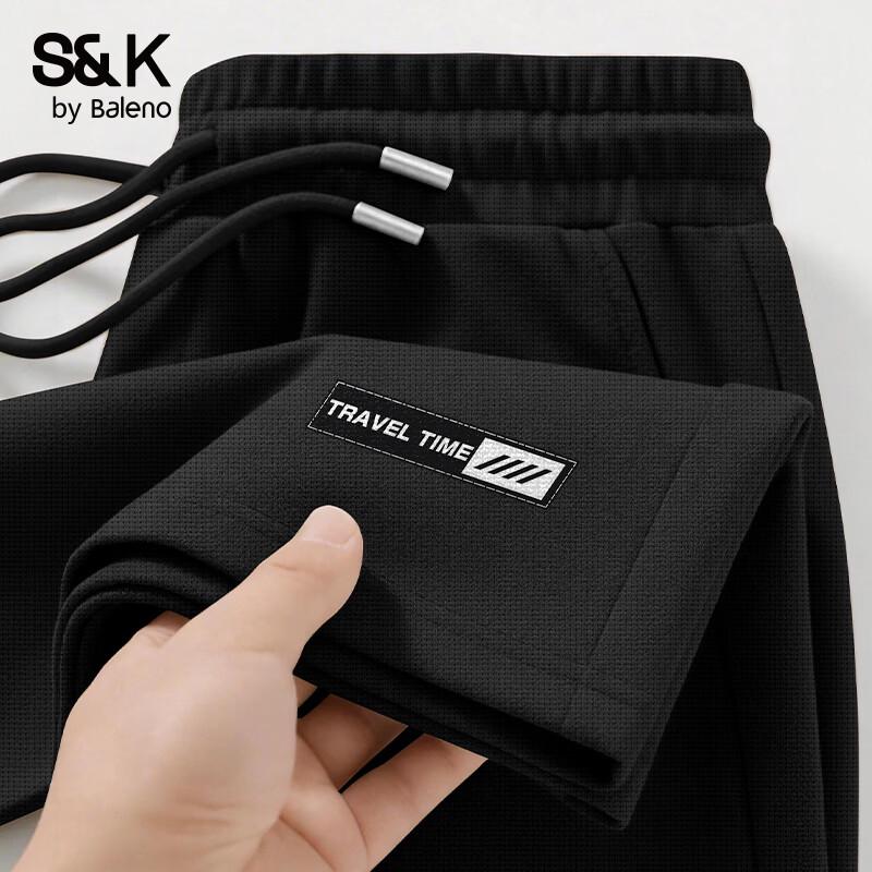 Baleno Men s Waffle Knit Casual Shorts L