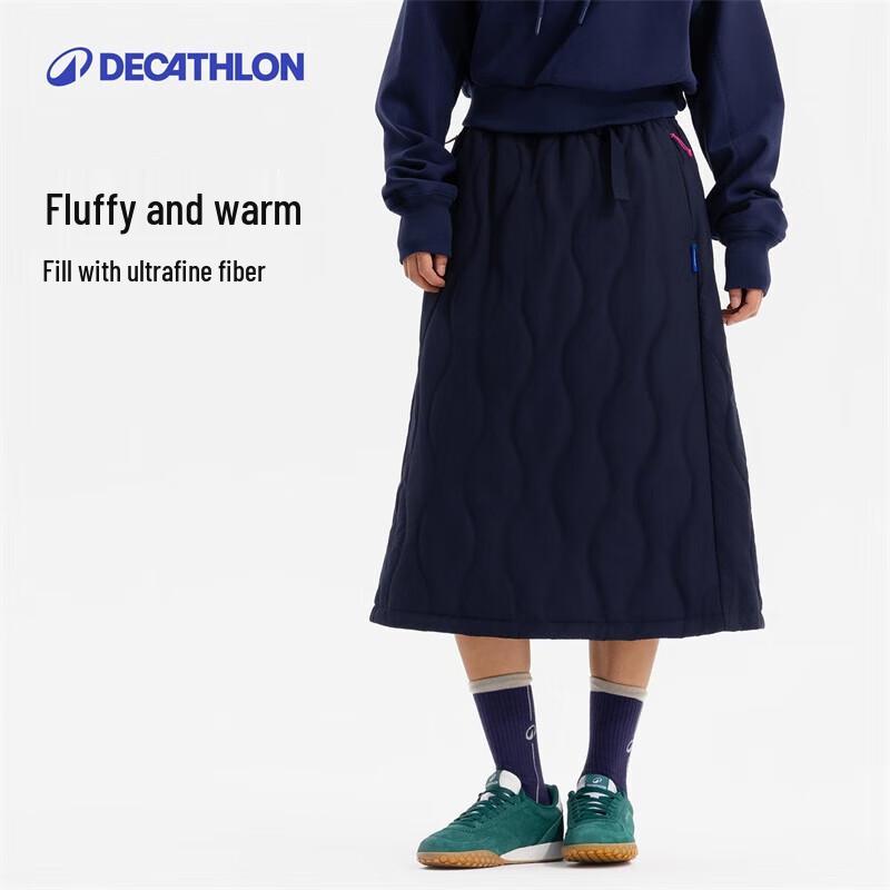 Decathlon SPW Women s Quilted A-line Utility Skirt XXS