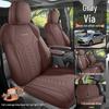 Fengdian Grevia All-Season Suede Car Seat Cushion Cover