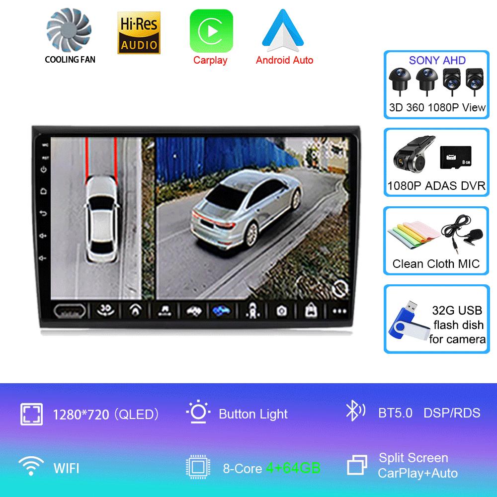 For Fiat Bravo 2007 2008 2009 2010 2011 2012 Car Radio Android 14 Navigation Multimedia Player GPS WiFi+4G DSP BT Carplay Auto