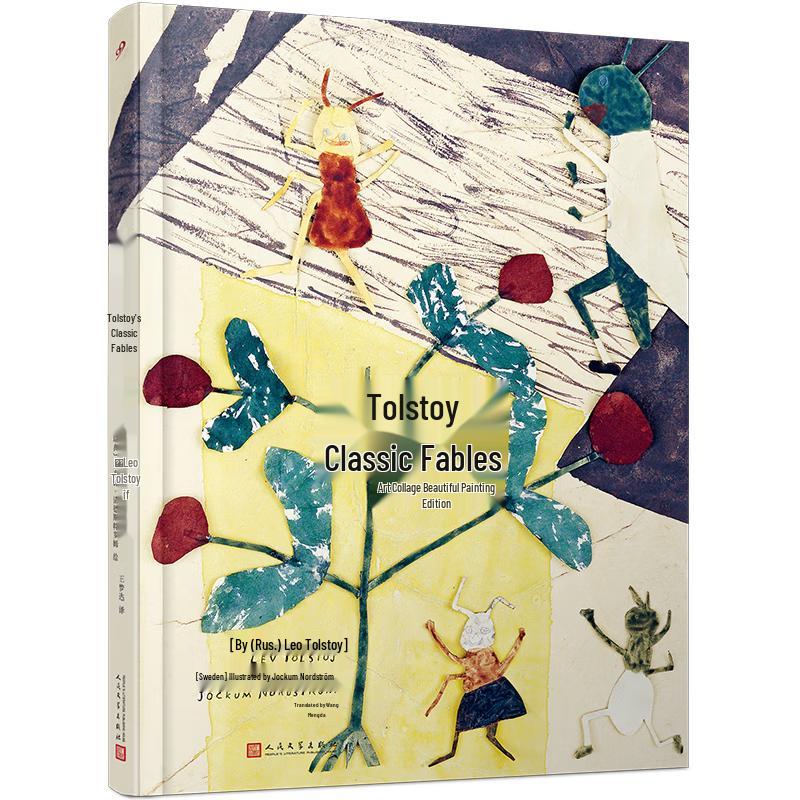 Tolstoy s Classic Fables: Art Collage Illustrated Edition