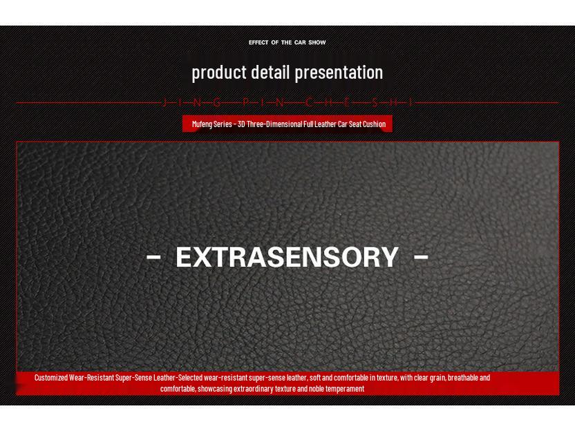 Universal Breathable Leather Car Seat Cover with Lumbar Support - Multi-Color Summer Cushion