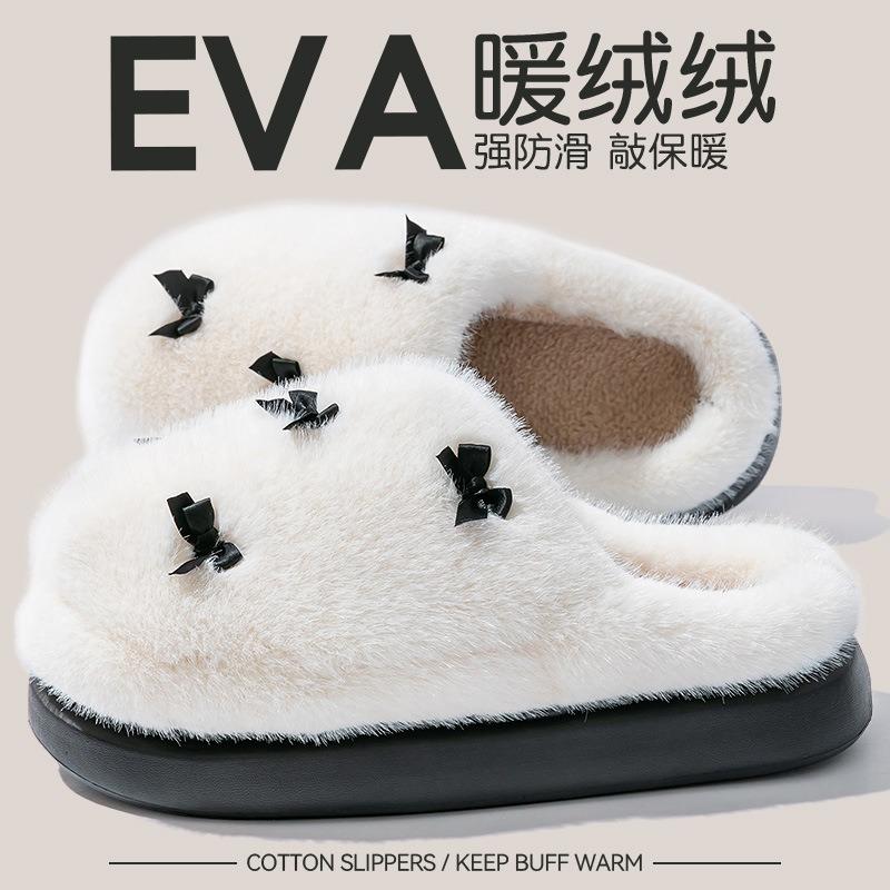 Thick-bottomed cotton slippers women's autumn and winter new indoor home wool piled warm and non-slip confinement cotton drag women
