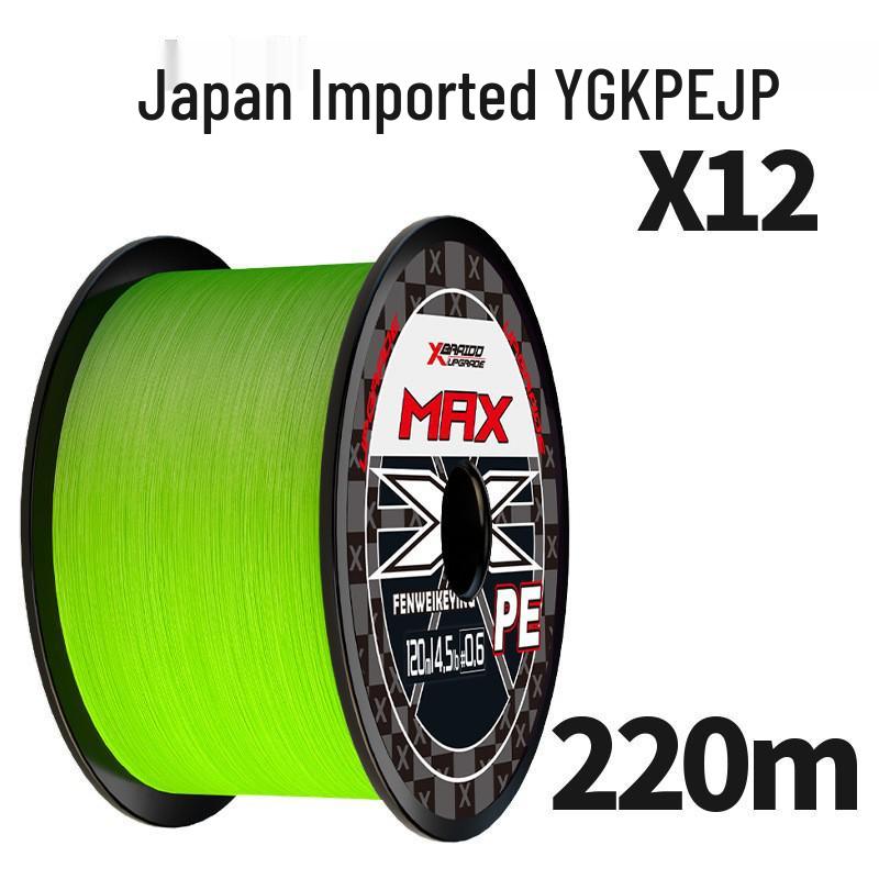 12-Strand High-Tensile Strength Fishing Line - Super Soft, No Pilling, Wear-Resistant, Anti-Bite, Ideal for Long Casts