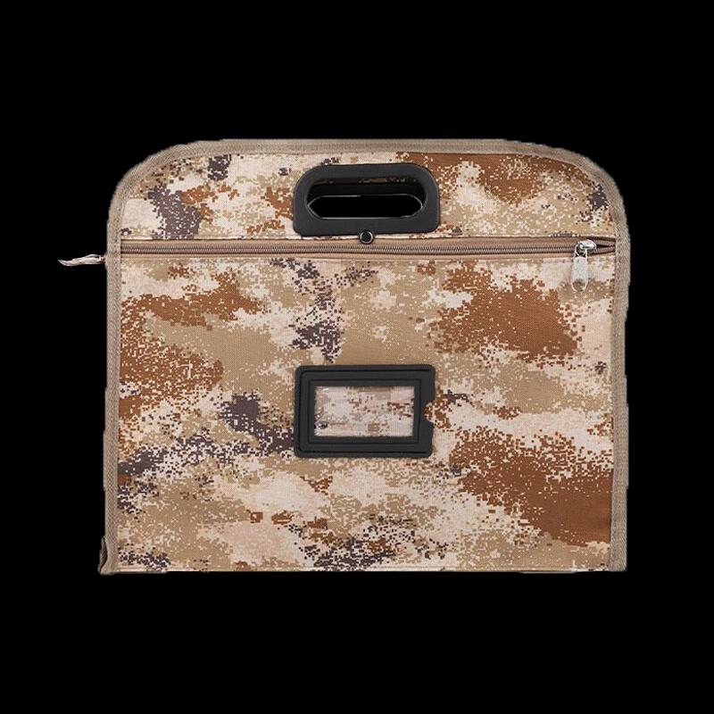 Double-Layer Portable File and Document Briefcase 32x4x37cm