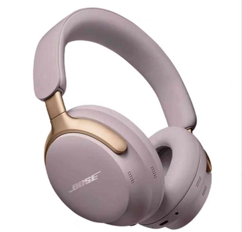 Bose QuietComfort Ultra Wireless Noise Cancelling Headphones
