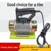 Electric Tile Leveling and Vibration Tool
