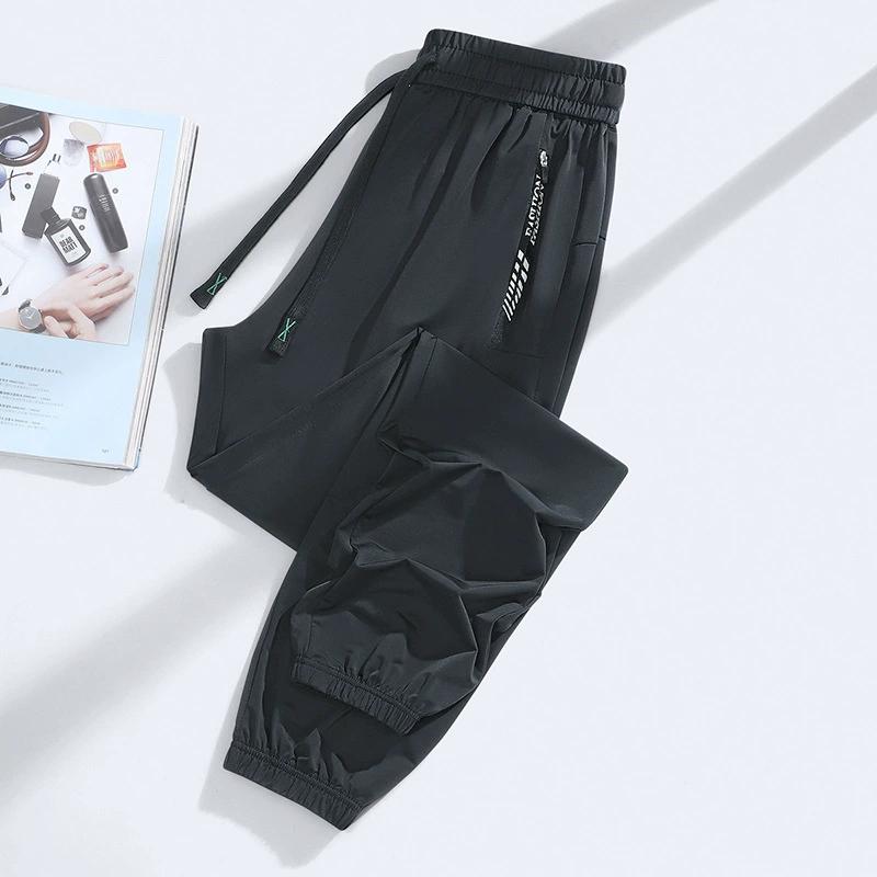 Summer Couple Style Ice Silk Pants Men's Stretch Sports Pants Men's Casual Pants Men's Versatile Casual Loose Wide Leg Pants