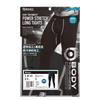 Otafuku Glove Winter Inner Long Tights Front Size L Men's [Warm, Brushed, Compression, Opening, Sweat-Wicking, Quick-Drying] JW-165 Black, (5-Pack)