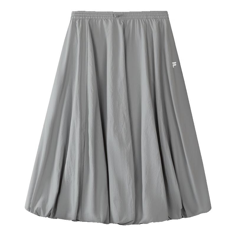 Fila Fusion Women's Casual Woven A-line Skirt