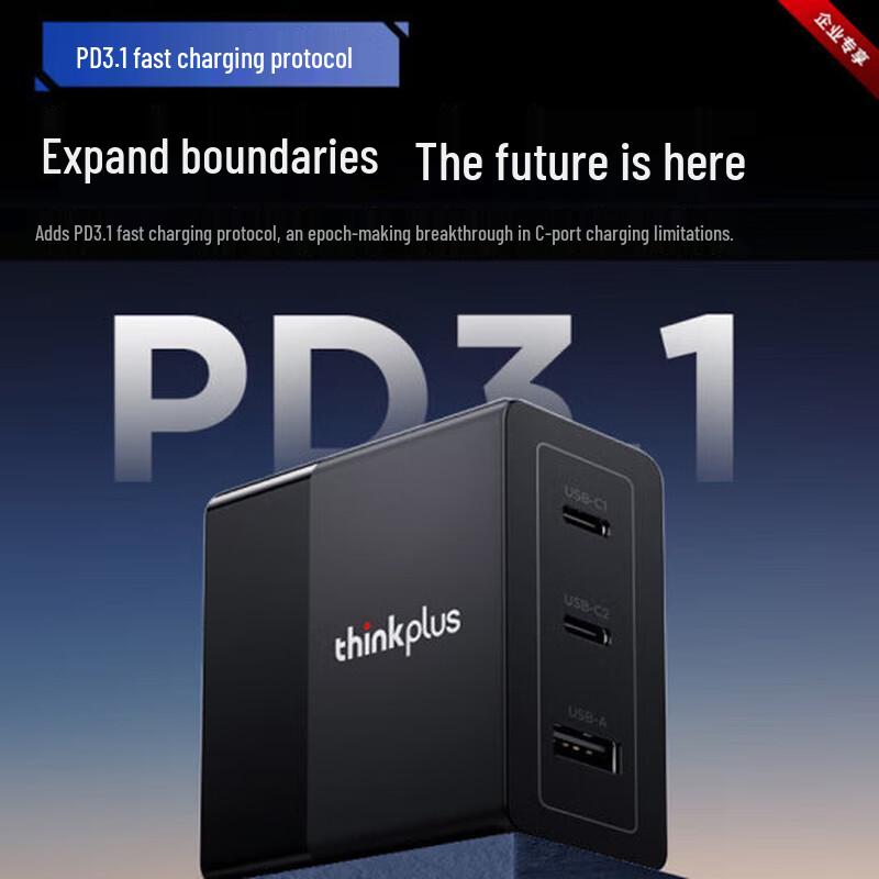 Lenovo Thinkplus Light Shadow Series 140W GaN 3-Port Charger