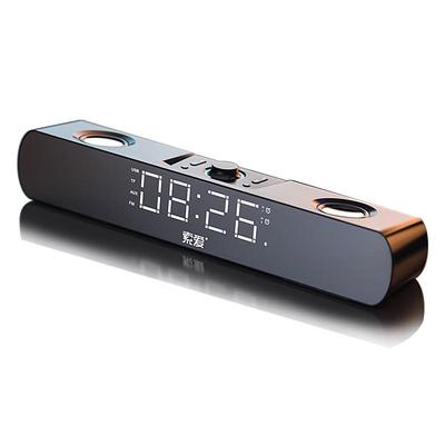 Soaiy SH16 Gaming Soundbar Speaker CN Plug (adapter Included)