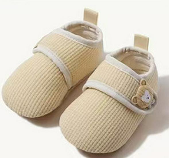 Unisex Baby Indoor Non-Slip Soft Sole Shoes - Spring & Autumn Toddler Cloth Shoes