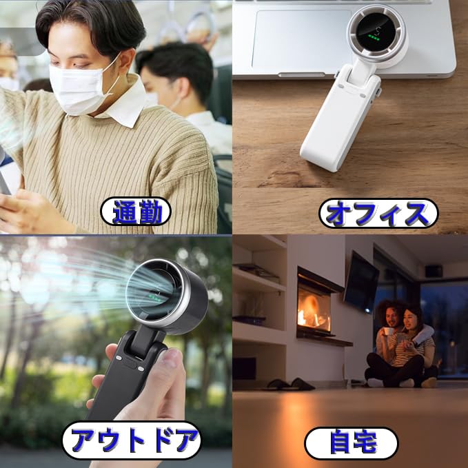 Portable Handheld Small Tabletop USB Neck 3600mAh High Up To 12 Hours of Mini 5 Speed Strong Handy Fan Neck Tabletop USB LED Digital Portable