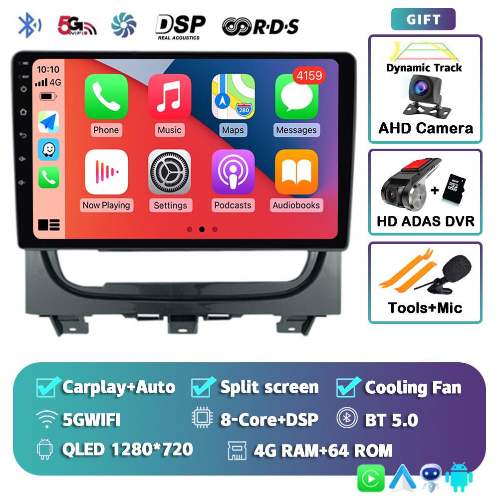 Android 14 Carplay Auto Car Radio For Fiat Strada Idea 2012 2013 2014 2015 2016 Multimedia GPS Player Video Stereo WIFI+4G DSP