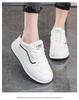 Women White Thick Sole Casual Sport Versatile Platform Sneakers