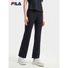 Women's Knitted Flare Pants
