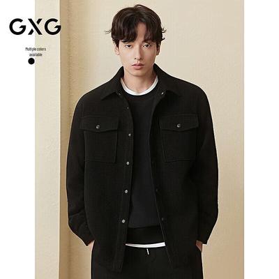 GXG Herren Strukturierte Freizeitjacke mit vertikalen Streifen