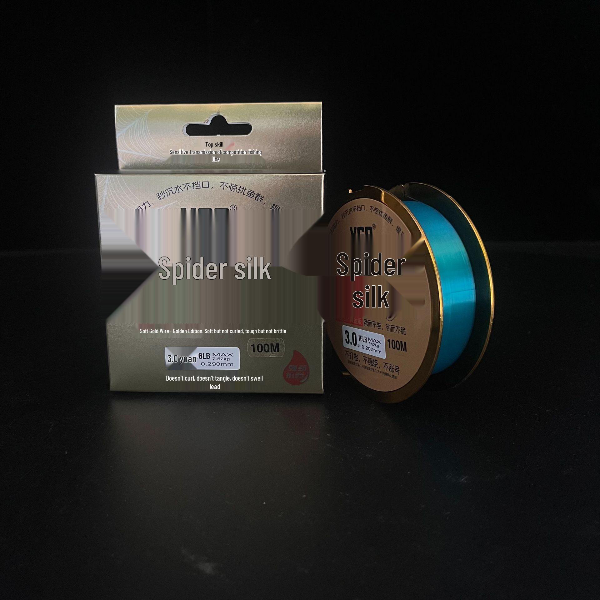 YGR High-End Spider Silk Nylon Fishing Line, 100/150m: Ultra-Strong Main Line for Taiwan & Sea Fishing 2.5/6.45KG/14LB