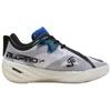 God Shammgod X Puma All-Pro Nitro 2 Shadow Shaker Unisex Sneakers White Black 312308-01