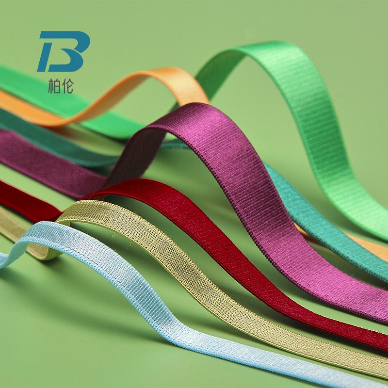 Adjustable Black & White Elastic Bra Strap (0.6-2cm Wide) for Smooth Support