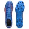 Puma Ultra 6 Match Classic Versatile Soccer Shoes Men Soccer Shoes Blue 108519-01