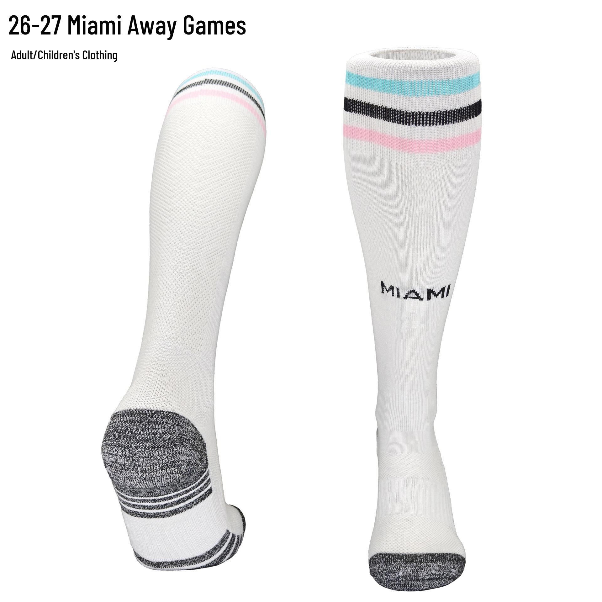 Atmungsaktive Geruchshemmende Vereinsfußballsocken mit dicker Frotteesohle Child (Size 32-38)