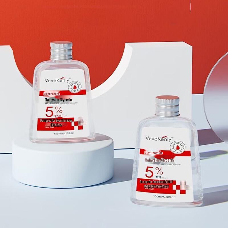 VEVEKENLY Ниацинамид Малазийский Глицерин Жидкий
