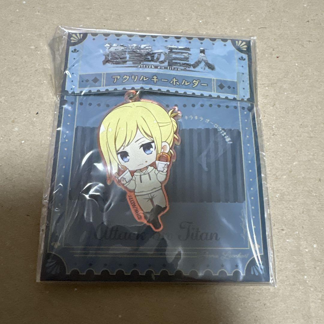 

[USED] Attack on Titan Sugardia Tea Time Series Annie Acrylic Keychain