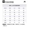 Adidas Helionic Down Jacket Men's Ecru HY3934