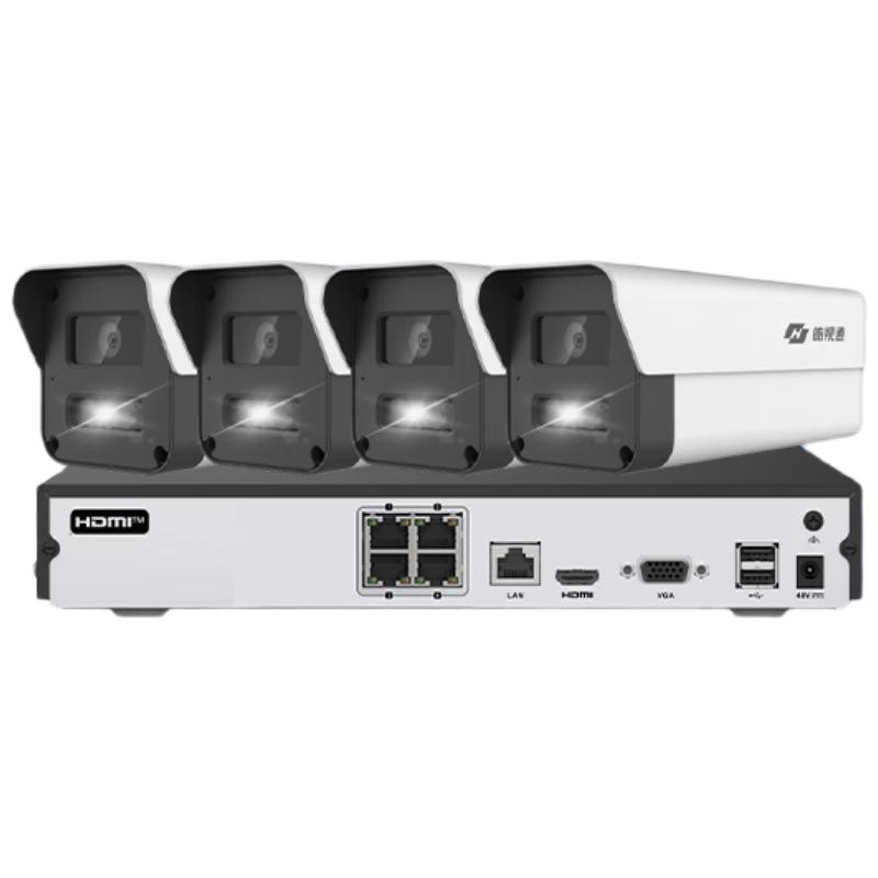 

HIKVISION Haoshitong 3MP Full-Color POE Surveillance Camera System CN plug (adapter included) 9-channel