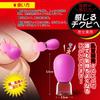 suction Nipple stimulation Adult goods Clitoris For men For women Powerful vacuum suction Suction pump of 2 Sensitive nipples Nipple suction pump