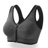 Sports Bra Front Zipper Push Up Bras Professional Shockproof Breathable Running Vest Wireless Yoga Lingerie For Women Underwear