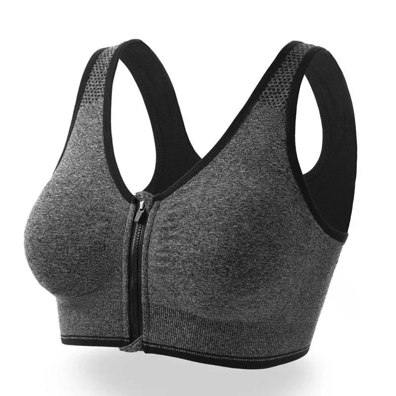 Sports Bra Front Zipper Push Up Bras Professional Shockproof Breathable Running Vest Wireless Yoga Lingerie For Women Underwear