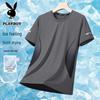 Men's Breathable Loose Short Sleeve T-Shirt