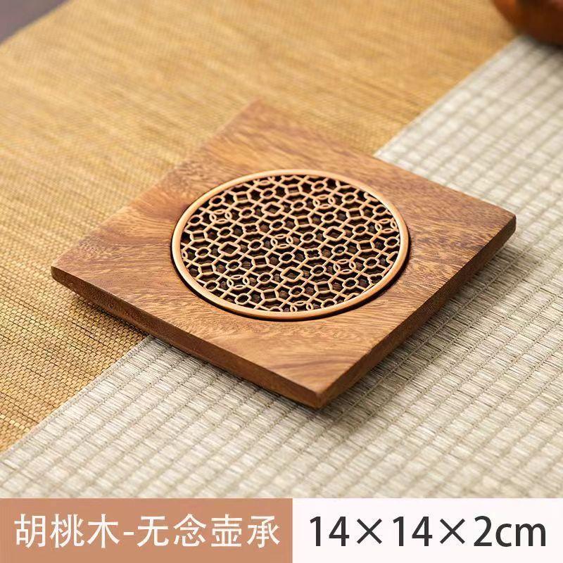 

Поднос для чая из ореха в стиле ретро, заварочный чайник из цельного дерева, держатель для чайника в офисе, подставка для кофейника, аксессуары для чайной церемонии