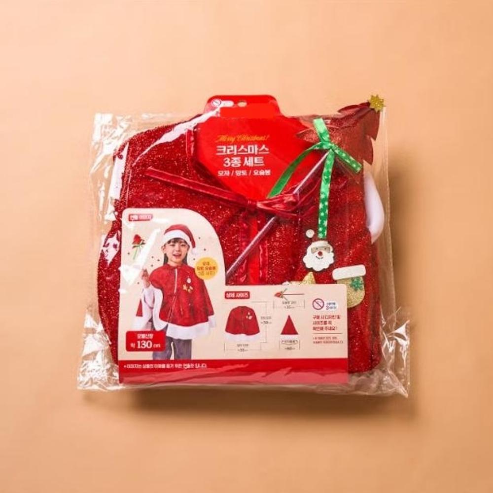 Jul Hemma Bling Bling Barnkappa & Hatt Set