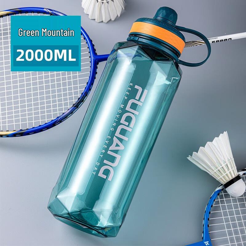 Fuguang Large Capacity PC Sports Bottle