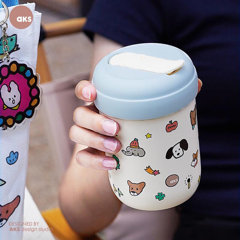 AKS 360ml 316L Stainless Steel Insulated Straw Mug