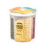 Large Capacity Food Storage Box Tasteless High Quality Plastic Multi-purpose Tank
