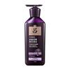 Purple Line Strong Root & Oil Control Conditioner