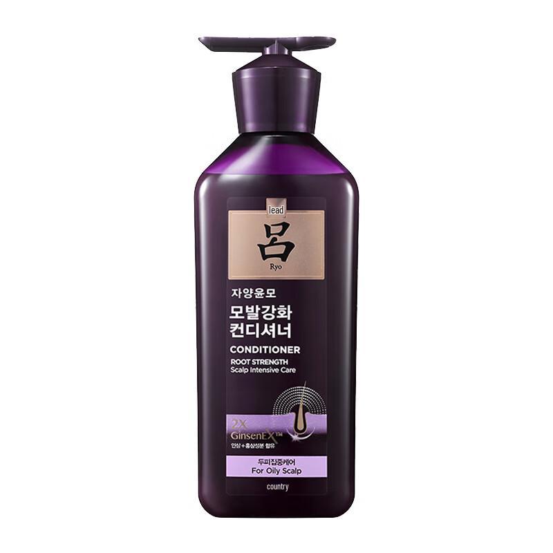 

Ryo Purple Line Strong Root & Oil Control Conditioner