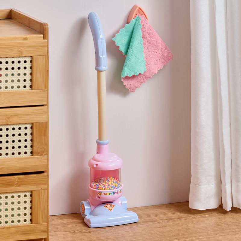 Children'S Play House Toys Little Yellow Duck Broom Dustpan Baby Vacuum Cleaner Mop Educational Toy Combination Set