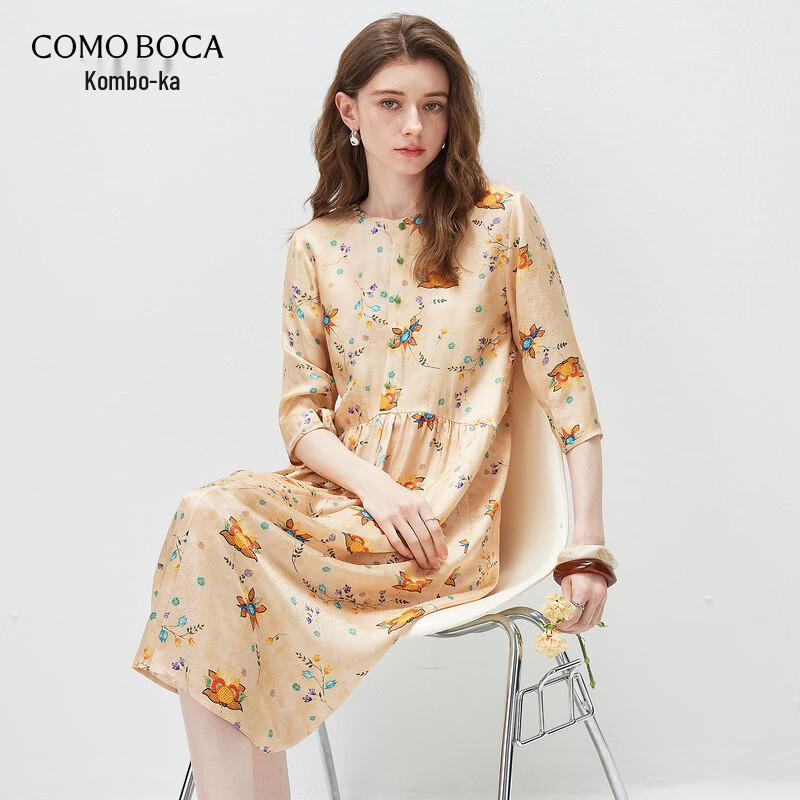 Women s Elegant New Chinese Style Silk Blend Dress M