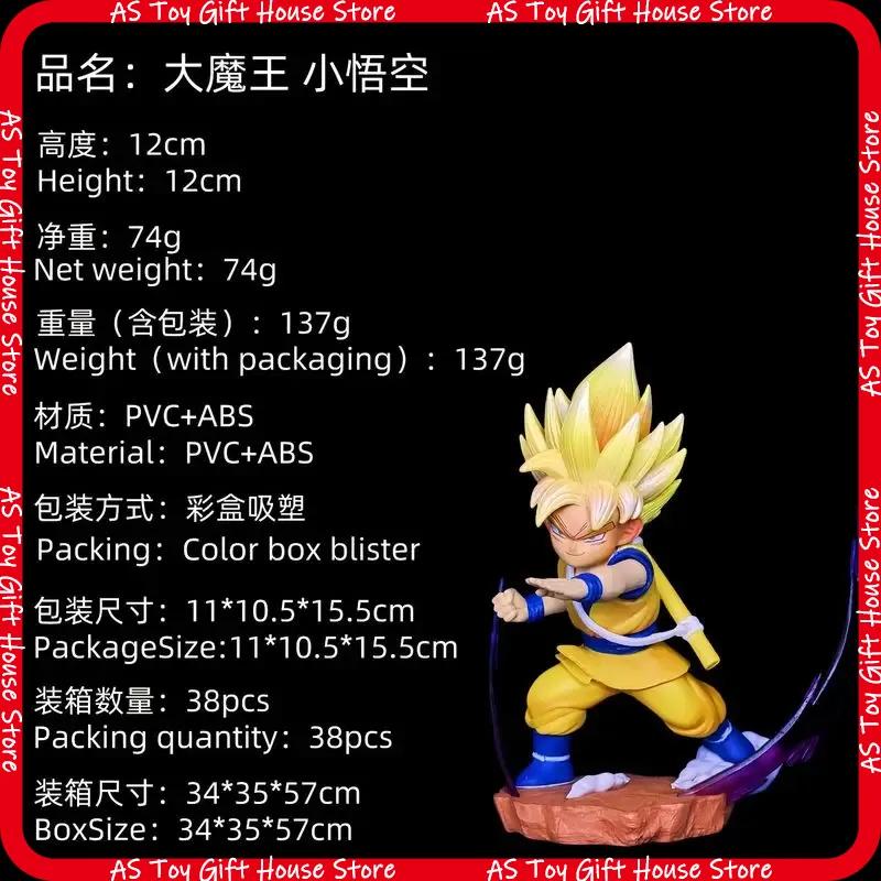 Anime Dragon Ball Daima Great Demon King Goku Action Figure Pvc Abs Collectible Statue Model Desktop Decoration Christmas Gift