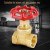 Gate Valve, Brass DN15 BSPP G1Celsius2  Sluice Valve 232PSI for Water Oil Gas, Suitable for Water, Oil, Gas, Steam, With Straight Internal Fluid