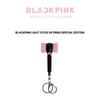 BLACKPINK Resmi Işık Çubuğu Anahtarlık Özel Sürüm