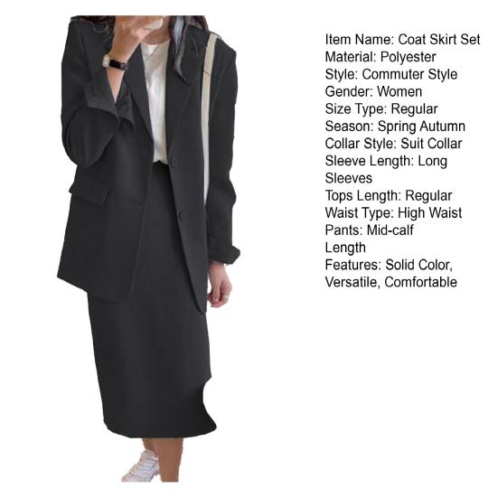 2Pcs/Set Women Suit Set Lapel Long Sleeve Flap Pockets Suit Coat High Waist Midi Skirt Set Solid Color Office Lady Suit Workwear