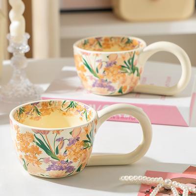 Coffee Cup High-end Exquisite Move House New House Wedding Wedding Gift Birthday Mug Household Ceramics