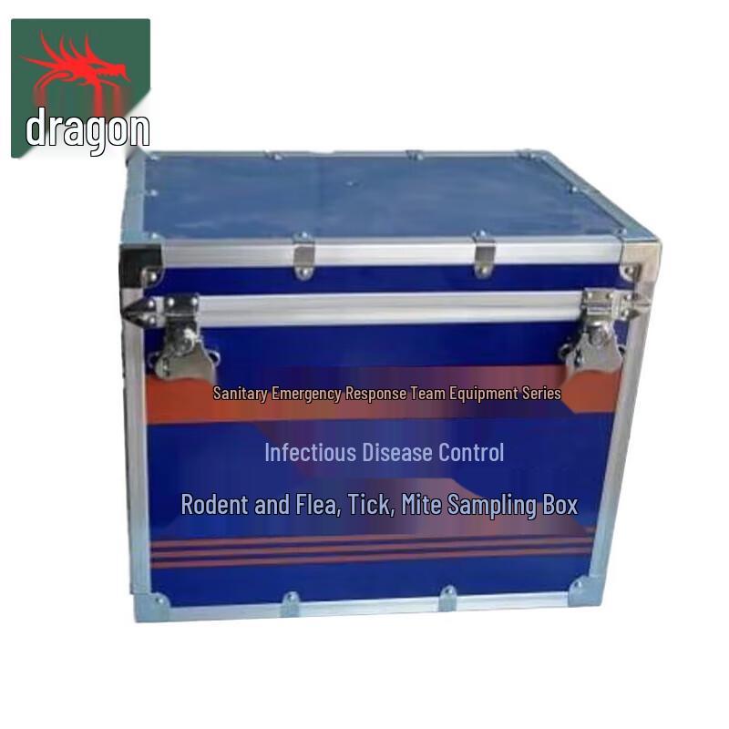 Коробка для взятия биологических образцов